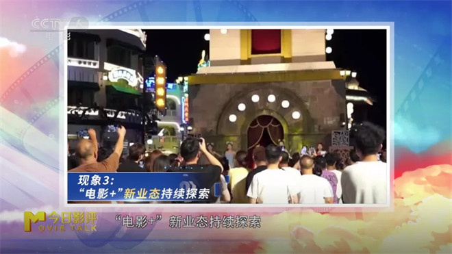 今日影评|2025国庆档总结：终究要用创新赢得人心
