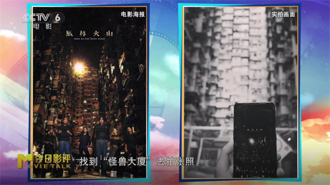 今日影评|2025国庆档总结：终究要用创新赢得人心