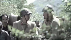 非常任务：惊险！八路军护送百姓途中遇产妇临盆