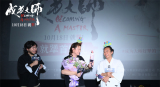電影《成為大師》首映 體操世界冠軍莫慧蘭亮相