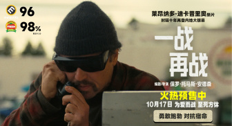 《一战再战》发布“鲍勃”角色特辑 小李子在疯狂与崩溃间狂奔