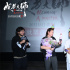 电影《成为大师》首映 体操世界冠军莫慧兰亮相