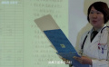 軍醫(yī)：院長全力救治病重可愛戰(zhàn)士！