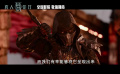 《真人快打2》确认引进！预告特辑曝光