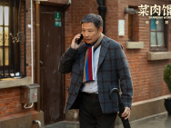 周野芒、潘虹主演！滬語(yǔ)電影《菜肉餛飩》曝預(yù)告