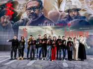 電影《火種》首映禮 導(dǎo)演贊姜武塑生涯高光角色