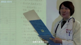 軍醫(yī)：院長全力救治病重可愛戰(zhàn)士！