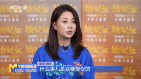 殷桃解讀《浪浪人生》陳梨珍：用豁達(dá)扛住生活風(fēng)浪