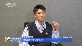 张一山《守护者们》演绎两种不同身份 被角色的成长打动