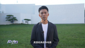 《不列颠之战》：人类战争史上最大规模空中交锋