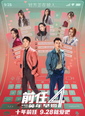 Used Breitling Chronograph A Guide to PreOwned Luxury Timepieces