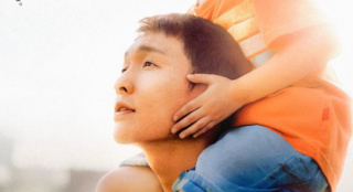 张艺兴《不说话的爱》2026日本上映!日版海报曝光