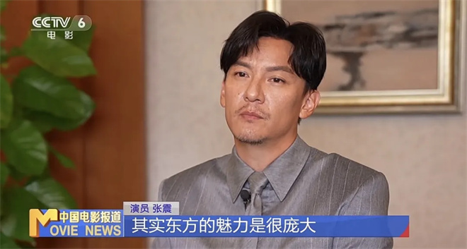 张震向往已久?《刺杀小说家2》的他竟有如此魅力