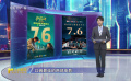 《畢正明的證明》與《震耳欲聾》成檔期口碑雙雄