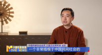 《中國電影報道》第287期（20251014）