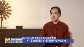 《中国电影报道》第287期（20251014）