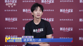 董子健：重返“小说家”的世界 痛并快乐着