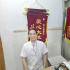 劉小偉