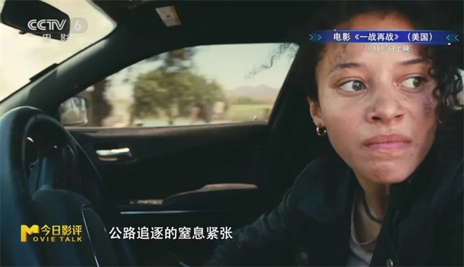 M指数：总票房破440亿元，国庆档长尾依然持续？