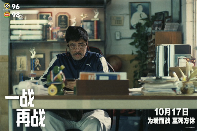 小李子新作来袭!电影《一战再战》发布正片片段
