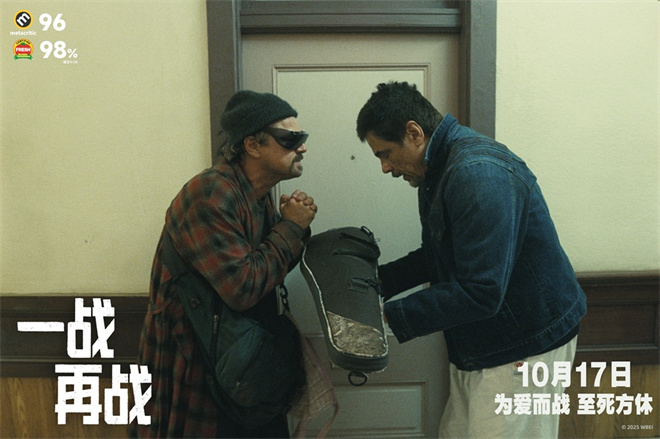 小李子新作来袭!电影《一战再战》发布正片片段