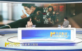 “黑马”之作《震耳欲聋》凭何破局现实题材？