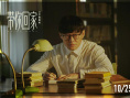 《带你回家》剧照