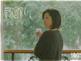 《带你回家》剧照