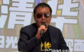如何面对焦虑？贾樟柯英文回应：不要让昨天的阴霾笼罩今天的阳光