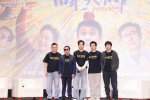 《阳光俱乐部》首映 黄晓明回忆被嘲“闹太套”