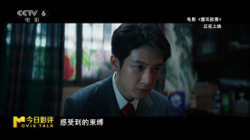 檀健次通过细微举止的设计，折射出角色内心转变