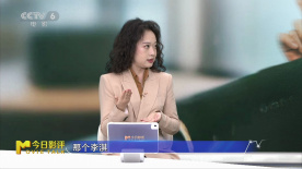 电影《震耳欲聋》中三个角色可以映射李淇内心