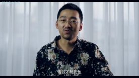 《跨国大追捕：阳光下的罪恶》：跨国追捕！危险人物何冲与孙刚