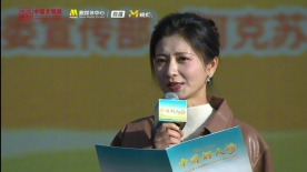 斓曦致敬中国好人吕晓辉