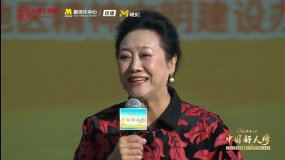 王丽云致敬中国好人尚文龙