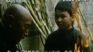 “变脸王”受伤要用童子尿  才得知狗娃原来是女娃