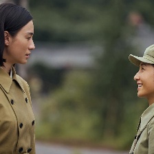 志愿軍：浴血和平