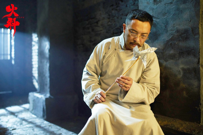 富大龙、姜武主演《火种》公映 重燃百年信仰之火