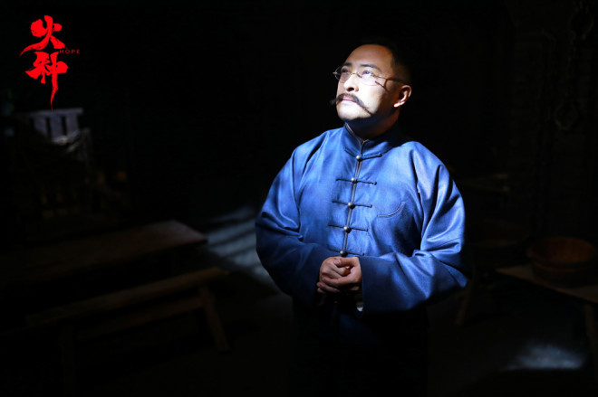 富大龙、姜武主演《火种》公映 重燃百年信仰之火