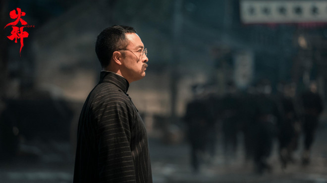 富大龙、姜武主演《火种》公映 重燃百年信仰之火