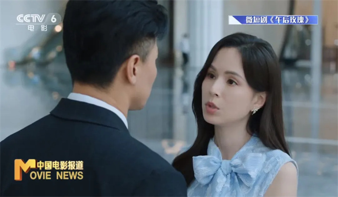 刘晓庆倪虹洁李若彤纷纷入局！微短剧也开始卷了?