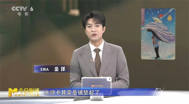 “黑马”之作《震耳欲聋》凭何破局现实题材？