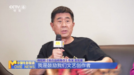 影視演員“入局”微短劇 雙向賦能開啟影視新賽道