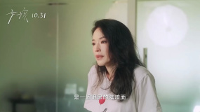 舒淇導(dǎo)演《女孩》發(fā)布幕后花絮 內(nèi)地即將上映！