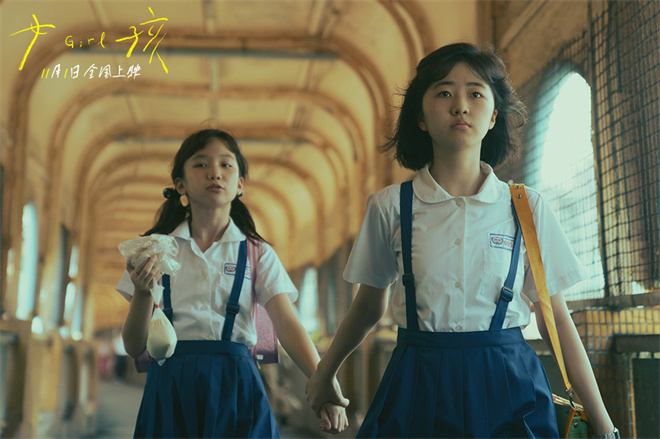 舒淇编剧导演首作《女孩》11.1上映!曝光导演特辑