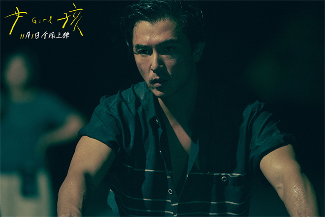 舒淇编剧导演首作《女孩》11.1上映!曝光导演特辑