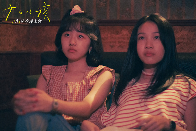 舒淇编剧导演首作《女孩》11.1上映!曝光导演特辑