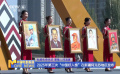 弘扬生命光华 厚植人间温度 2025年第三次“中国好人榜”在新疆阿克苏发布