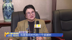 胡玫新片《凝脂手》开机 焦俊艳苦学湖北钟祥方言