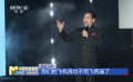 2025中國(guó)農(nóng)民豐收節(jié)·鄉(xiāng)村電影周舉辦鄉(xiāng)村電影之夜活動(dòng)